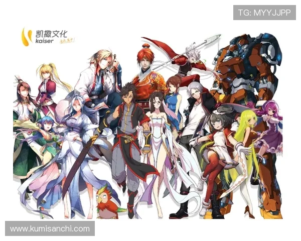 九游集团ag合作伙伴遍布全球共同打造优质游戏内容