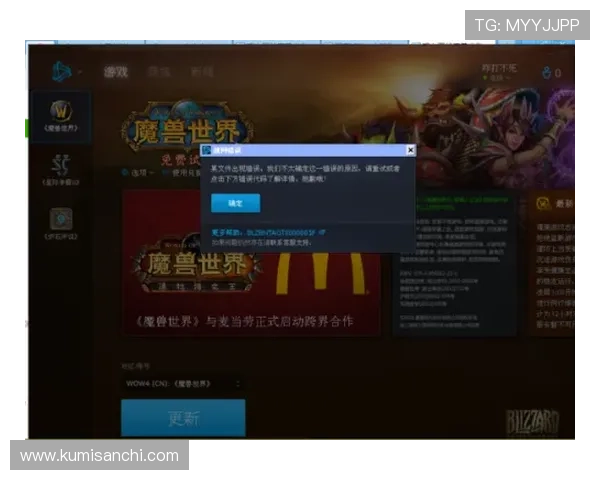 亚游aga8国际为全球玩家提供最丰富的游戏种类和优质的客户服务