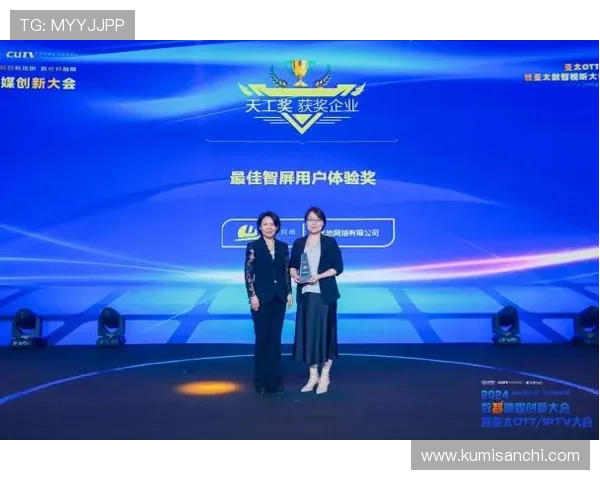 如何在ag视讯贵宾厅中获得最佳的娱乐体验与尊贵礼遇指南