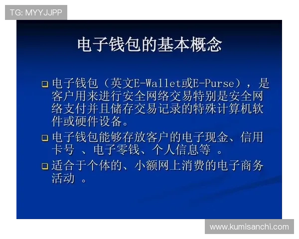 掌握PA现金在线的最新使用技巧与实用指南
