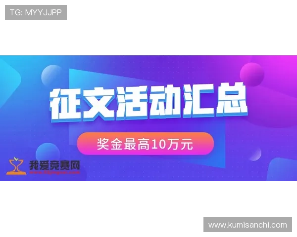 携手永利AG网站官网，享受高额奖金和惊喜活动，让你收获满满