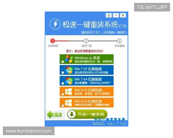 永利ag旗舰厅技术保障系统升级,提供极速稳定的游戏环境