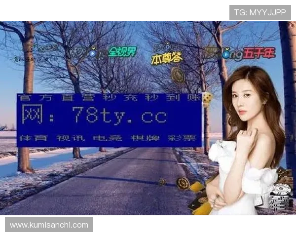 2024年最全的AG真人官网入口指南，助您轻松找到稳定可靠的游戏平台