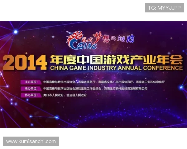 ag8国际亚游欢迎您助力玩家实现财富梦想，提供专业的游戏指导与贴心的客户支持