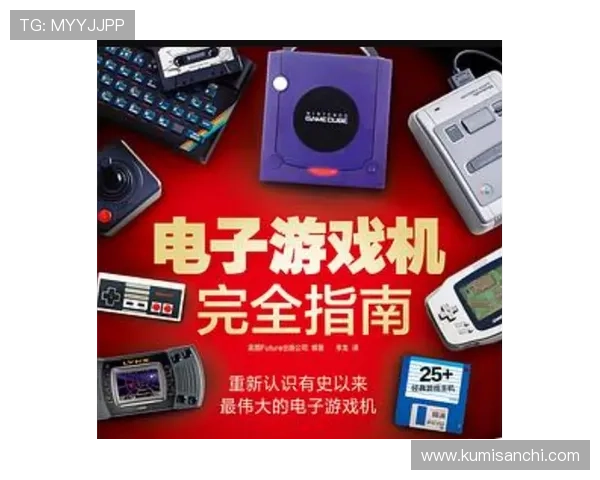 如何选择安全可靠的PA视讯游戏真人平台，保障你的资金与信息安全