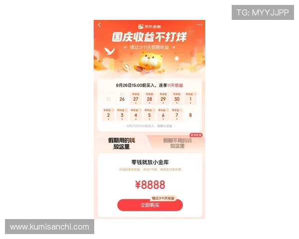 掌握百家乐赢钱技巧实现稳健盈利的必备方法与实战经验分享