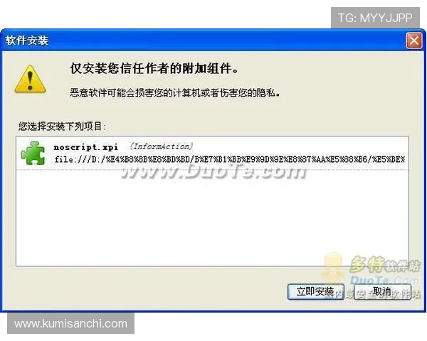 提升AG正规网全站登录成功率的实用方法与安全防护措施介绍
