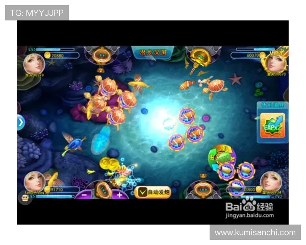 试玩ag平台安全保障措施详解确保玩家资金与信息双重安全