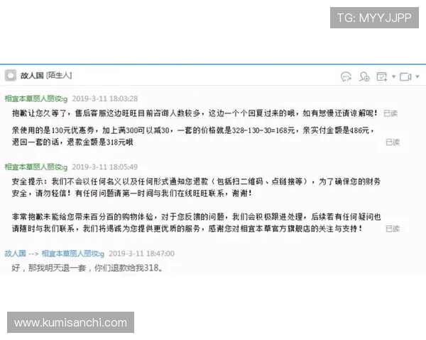 J9真人玩家常见问题解答与客服支持指南，解决你的游戏中遇到的各种疑问