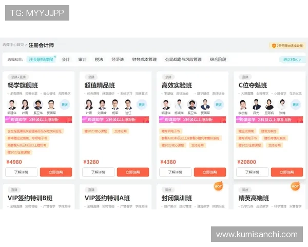 亚星娱乐真人版会员注册流程详细步骤及操作指南帮助用户顺利注册