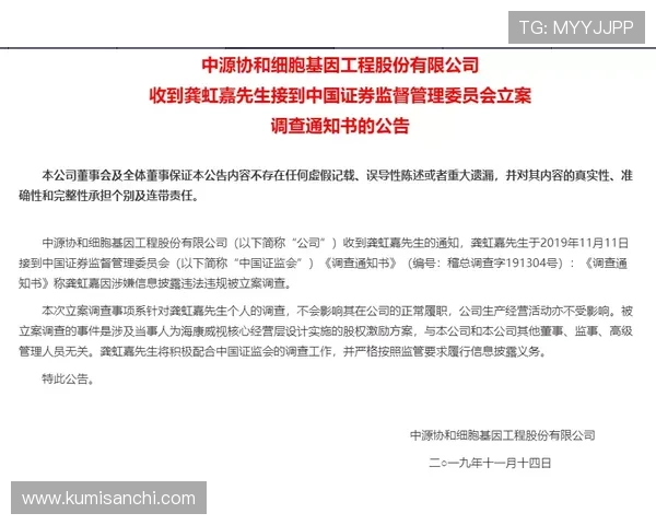 如何选择优质的AG竞咪厅视讯平台保障游戏安全与资金安全的实用指南