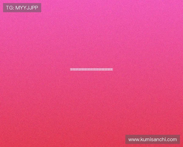 免费在线看西班牙对乌拉圭世界杯直播全程高清无插件观看指南